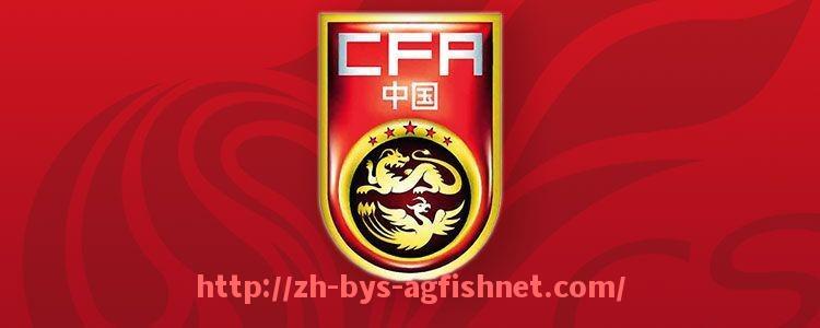 AG捕鱼王官网-德甲各球队英文发音标准及国际交流影响